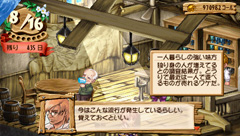 ブーム