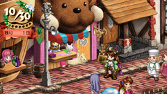 村の発展（ファンシー）