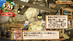 ブーム